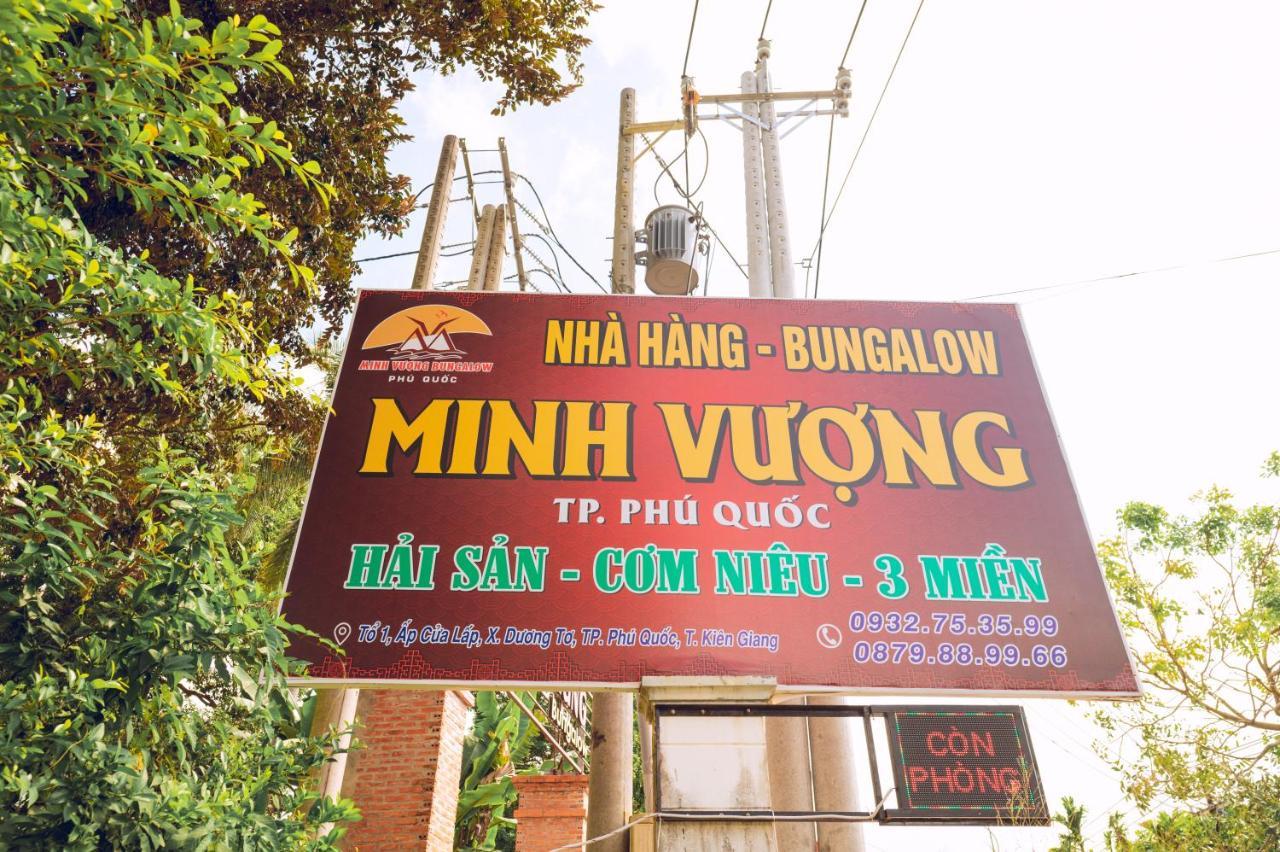 Mekong Space Village Resort Phú Quốc Eksteriør billede